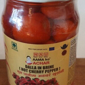 Aama ko Dalla in Brine