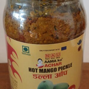 Aama ko Hot mango pickles