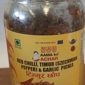Aaama ko Red chili ,Timur and Garlic