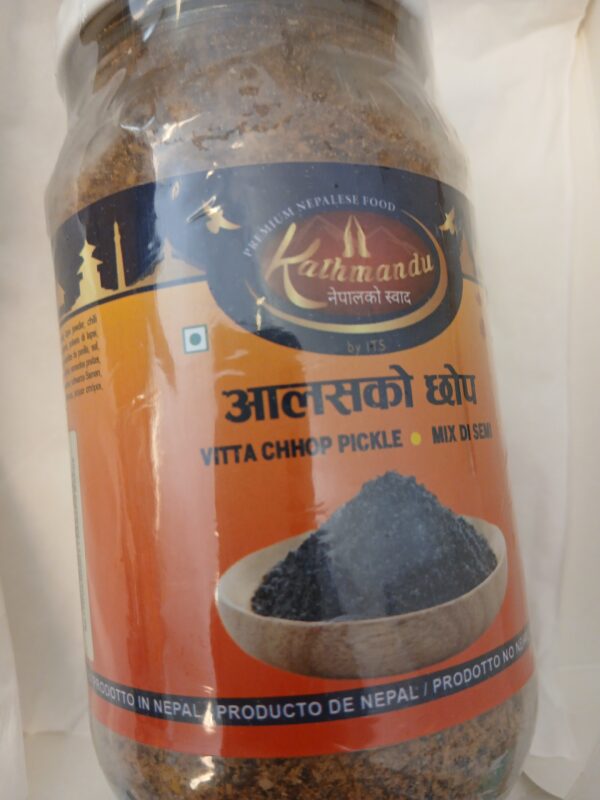 Aalash ko chop