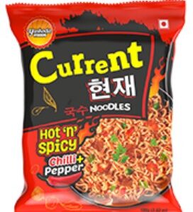Current Hot and Spicy (5stk.)