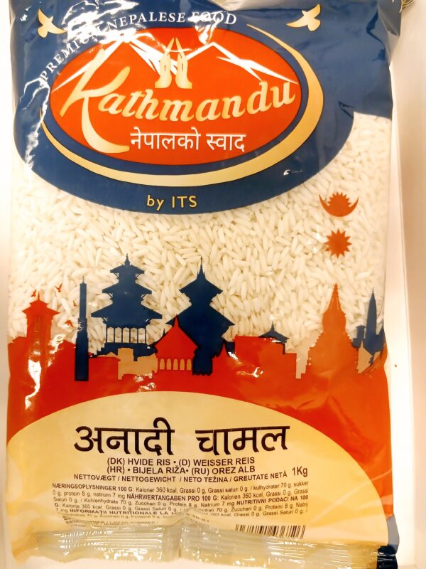 Anandi Rice