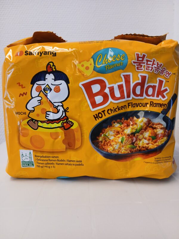 Buldalk Cheese
