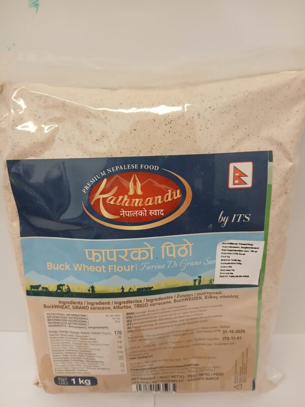 Kathamndu Buck Wheat flour 1 kg