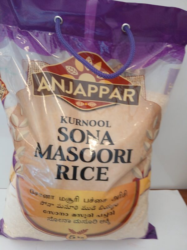 Kurnool Sona Masoori Rice