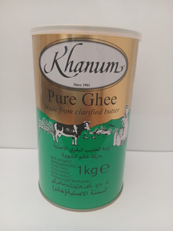 Khanum Pure Ghee 1 kg