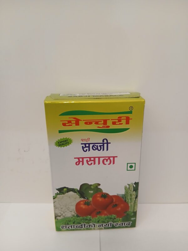 Century Sabji Masala