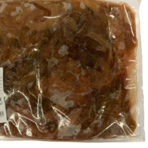 Frozen Goat Intestines