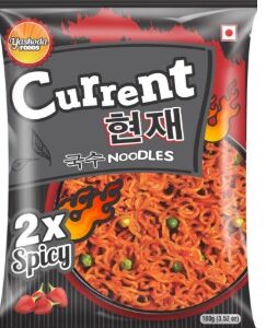 Current 2* Spicy (5stk.)